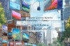 户外广告专项规划的实施路径及公示