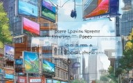 户外广告专项规划的实施路径及公示