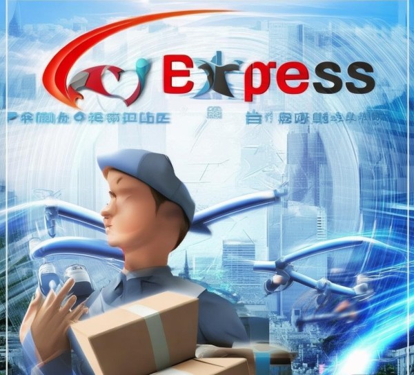 顺丰广告,创新的精准传播解决方案 顺丰广告,创新的精准传播解决方案