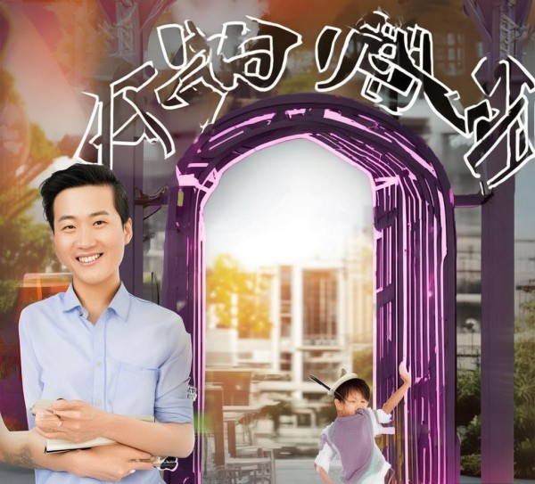 开启你的学业之旅,大欣老师的学业规划广告 开启你的学业之旅,大欣老师的学业规划广告